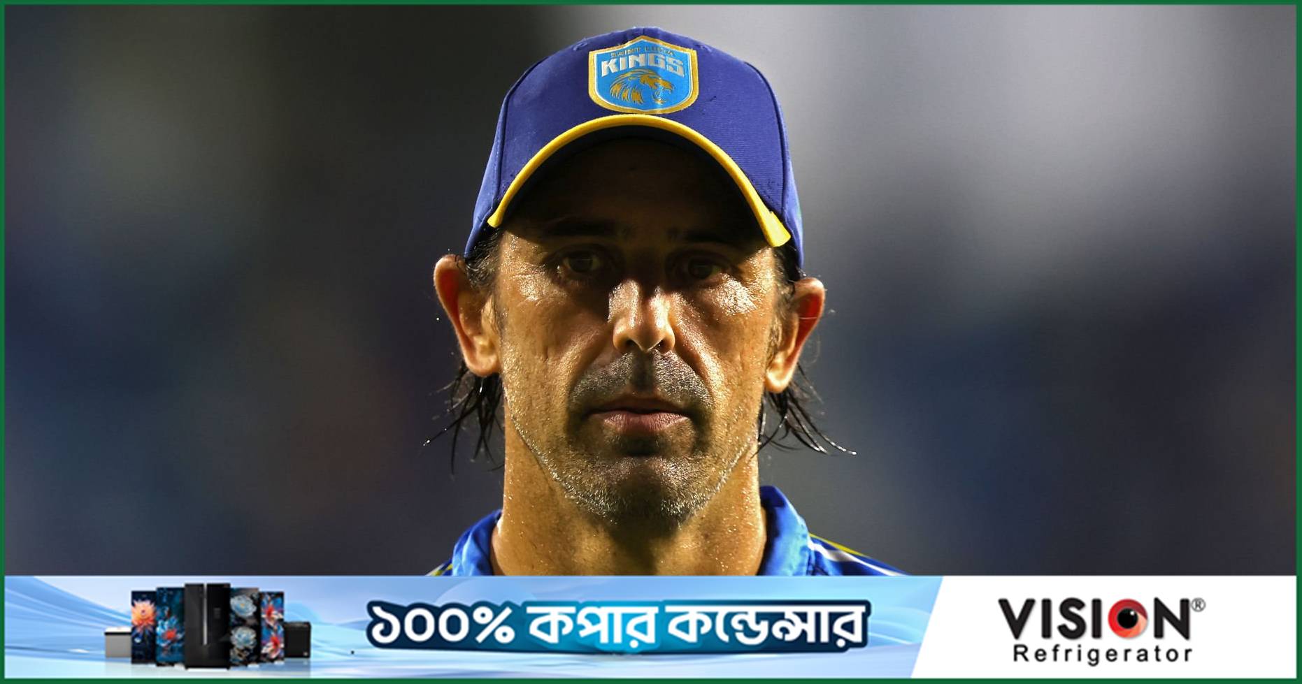 ডু প্লেসির বদলে অধিনায়কত্ব পেলেন ৪০ বছর বয়সী ভিসা